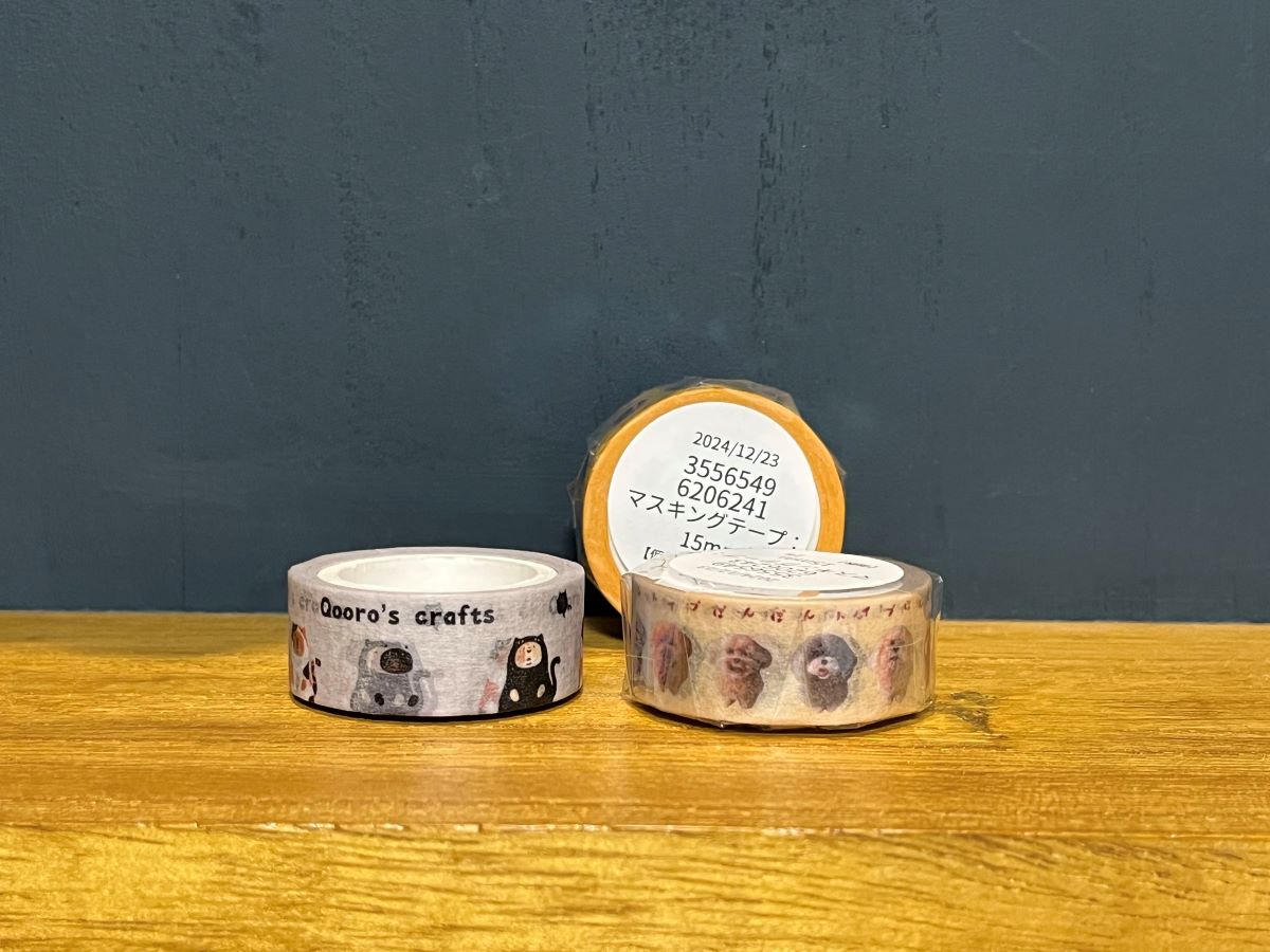 くろゔぁに。 マステオーダー
マステオーダー くろゔぁに。 マステオーダー マステオーダー くろゔぁに